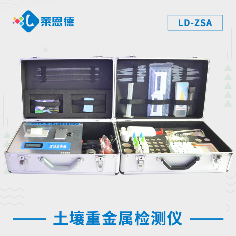 香蕉网址在线观看香蕉视频你懂的重金属检测仪：适用范围全面解析