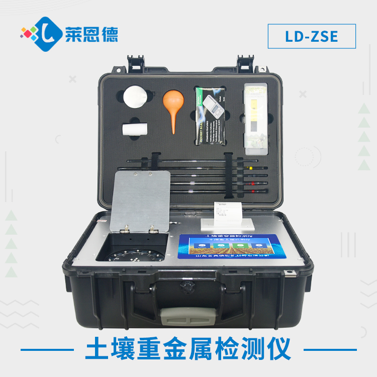 科技助力环保，香蕉视频你懂的重金属速测仪让重金属无处藏身