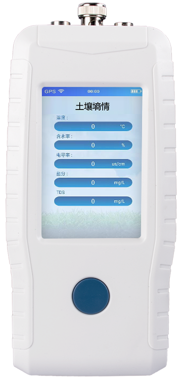 香蕉视频你懂的温度水分盐分PH检测仪