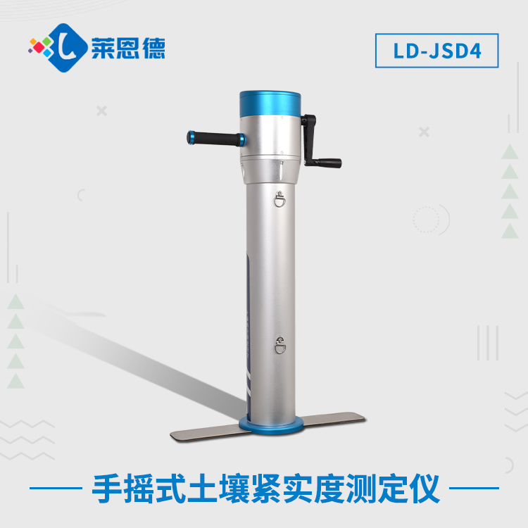 香蕉视频你懂的紧实度测定仪是什么？深入了解香蕉视频你懂的紧实度测定仪的用途