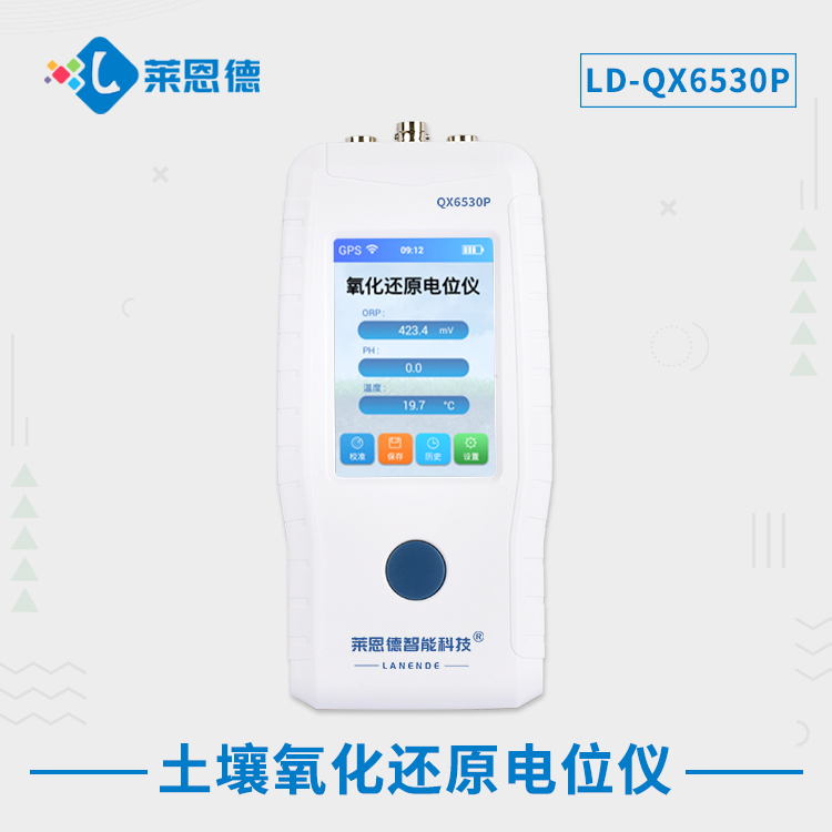 全面解析香蕉视频你懂的电位仪的市场价值，深入了解香蕉视频你懂的氧化还原电位仪的应用