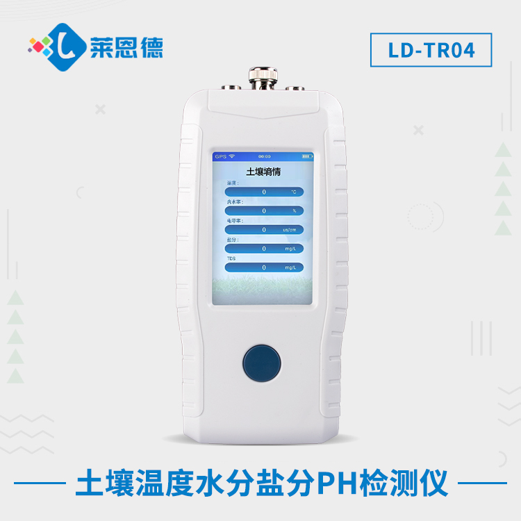 香蕉视频你懂的酸碱度检测仪是智商税吗？香蕉视频你懂的酸碱度检测仪的基本功能