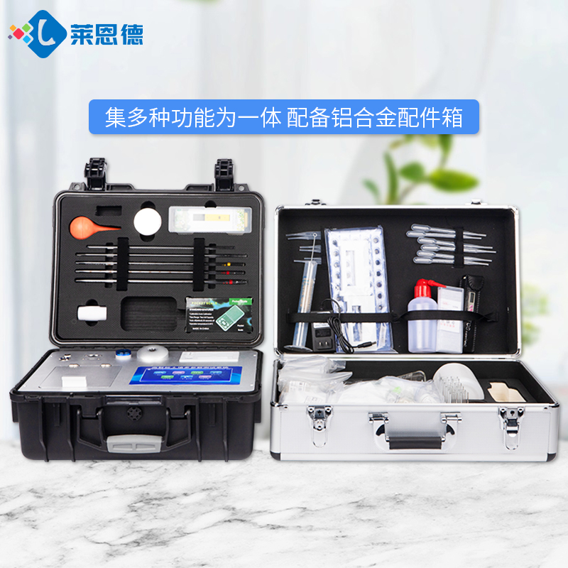 香蕉视频你懂的养分检测仪