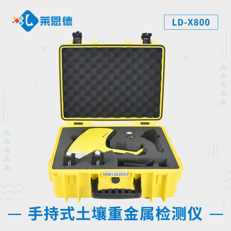 手持式香蕉视频你懂的重金属检测仪.jpg
